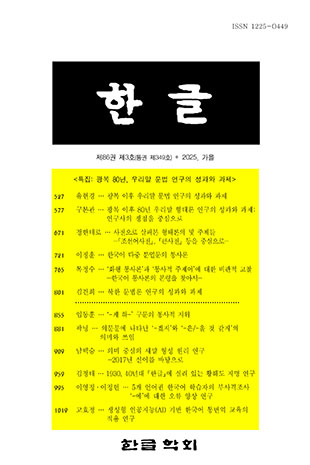 표지