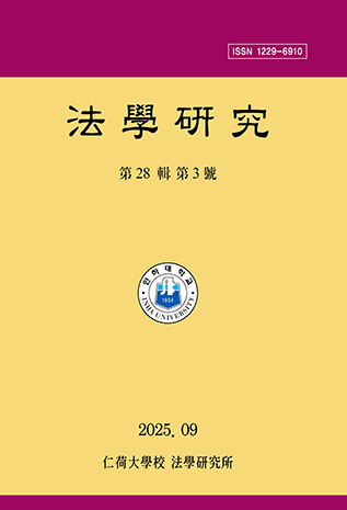 표지