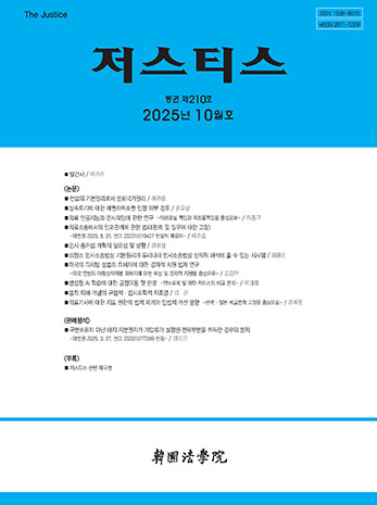 표지
