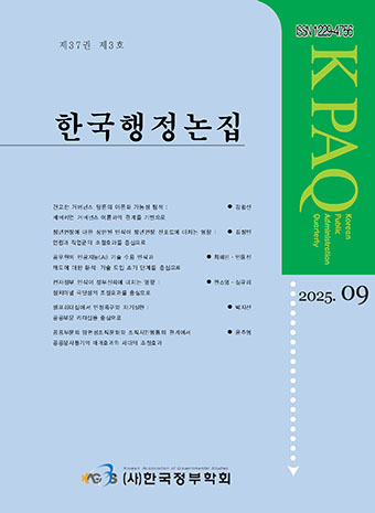 표지
