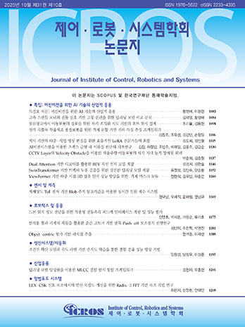 표지