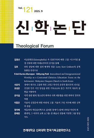 표지