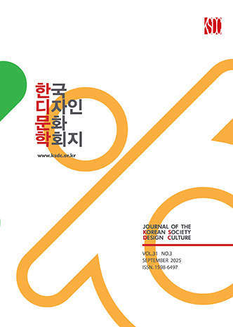 표지