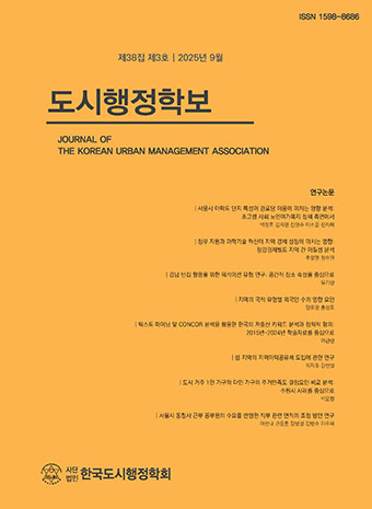 표지