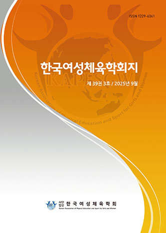 표지