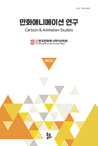 표지