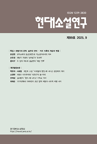 표지