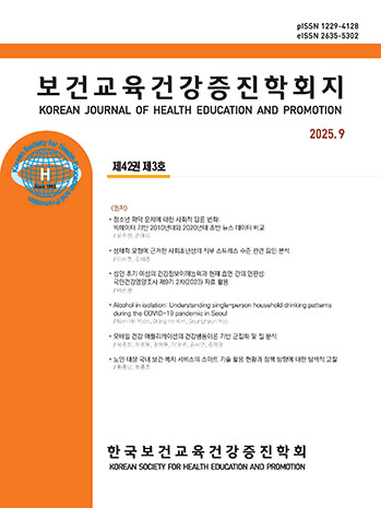 표지
