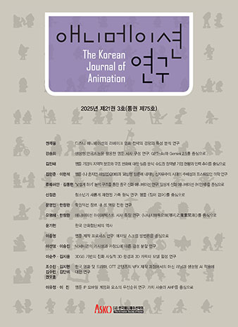 표지