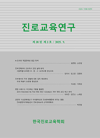 표지