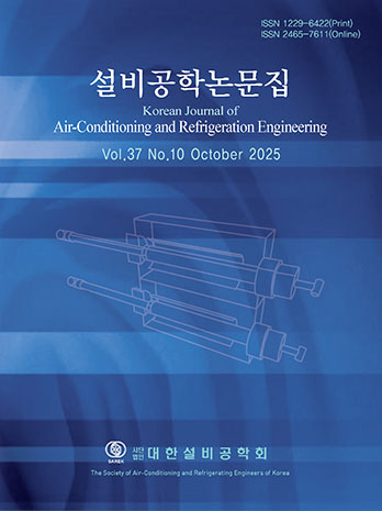 표지
