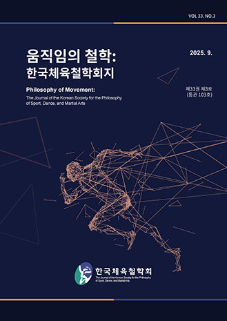 표지