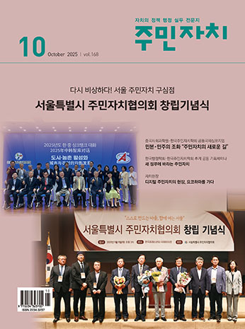 표지