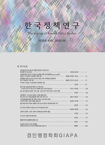 표지