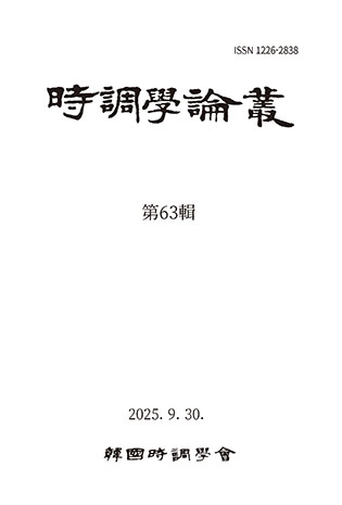 표지