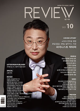 표지