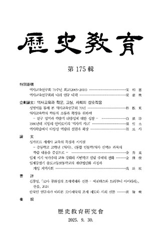 표지
