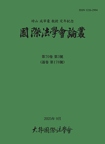 표지
