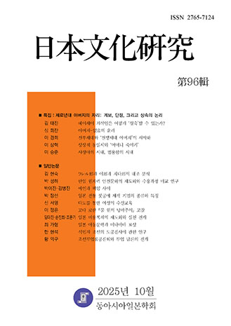 표지