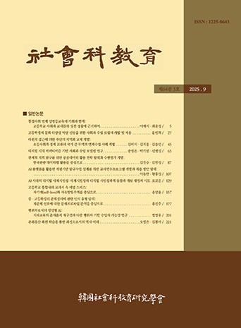 표지