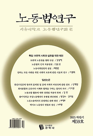 표지