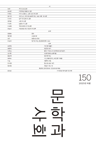 표지
