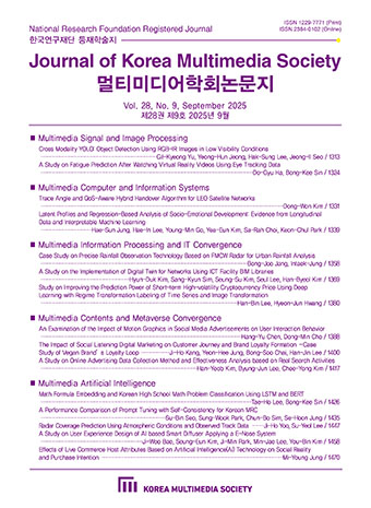 표지