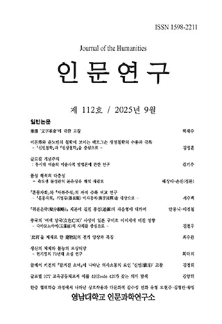 표지