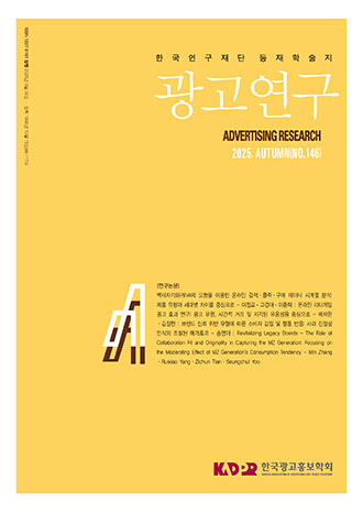 표지