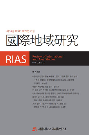 표지