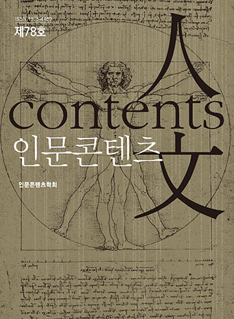 표지