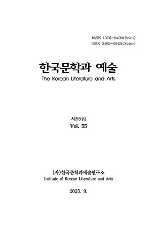 표지