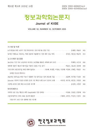 표지
