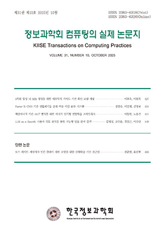 표지