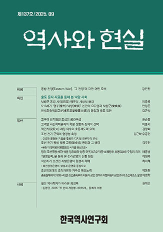 표지