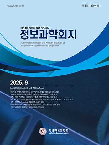 표지