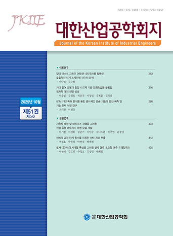표지