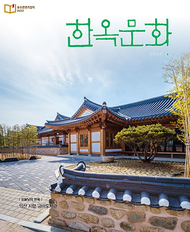 표지