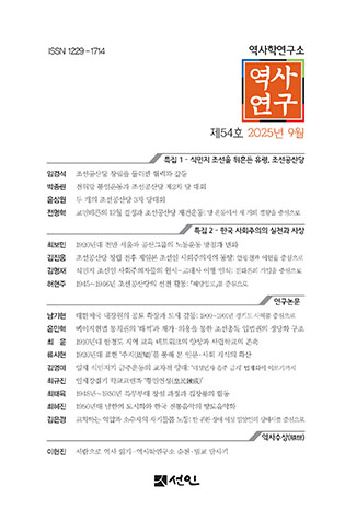 표지
