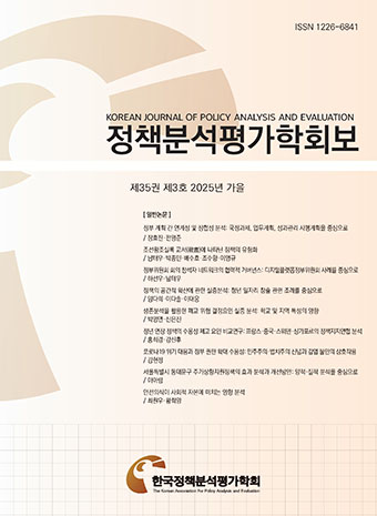 표지