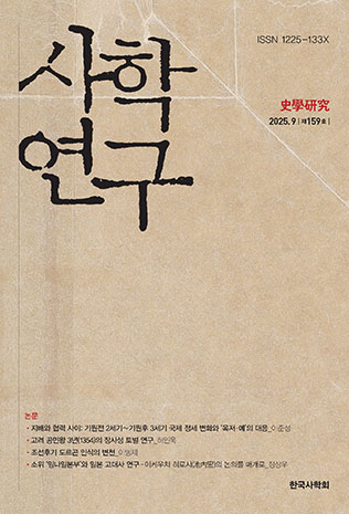 표지