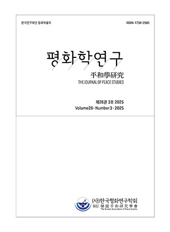 표지