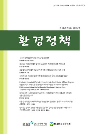 표지