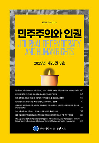 표지