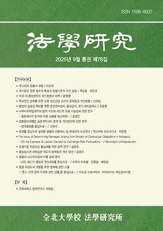 표지