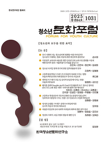표지