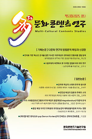 표지