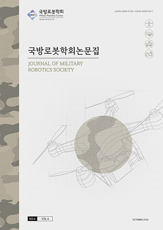 표지