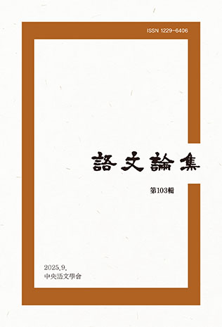 표지
