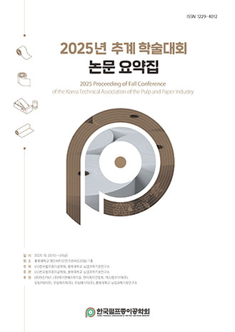 표지